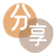朔州宜昌信用卡接单平台☀️诚信信用卡24小时在线靠谱商家推荐
